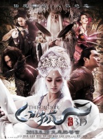 yiren22