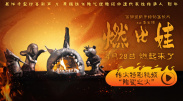 yiren22